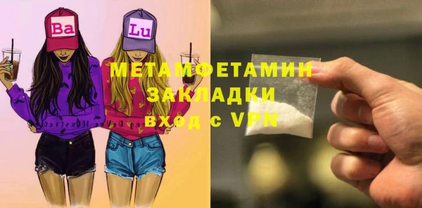 индика Баксан