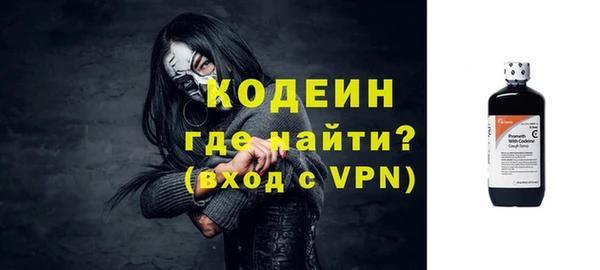 твердый Грязи