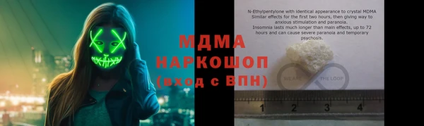 индика Баксан