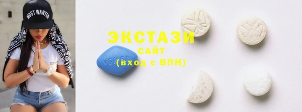 прущие грибы Балабаново