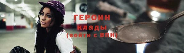 прущие грибы Балабаново