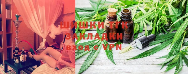 Альфа ПВП Балахна