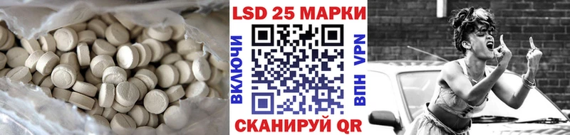 shop клад  Кодинск  Лсд 25 экстази ecstasy 