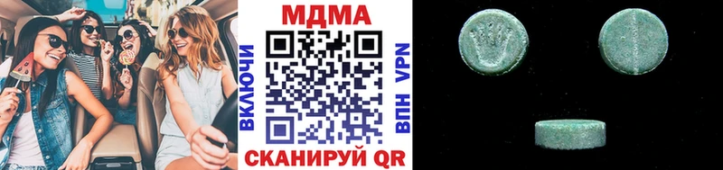 гидра рабочий сайт Кодинск МДМА crystal продажа наркотиков